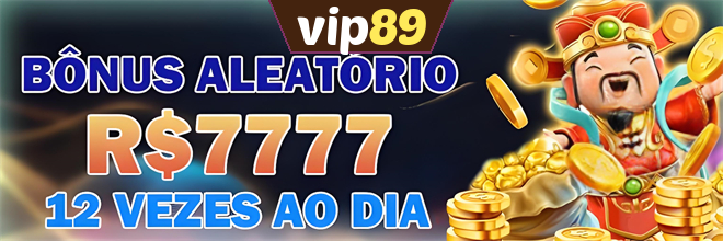 Mina Misteriosa